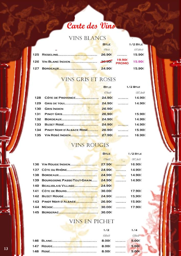 Le Tigre du Bengale - Menu Image 4